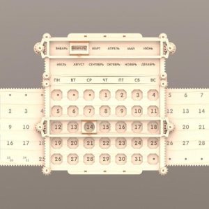 wooden-gear-calendar-a-functional-timepiece